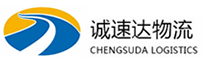 温州到八公山区物流公司